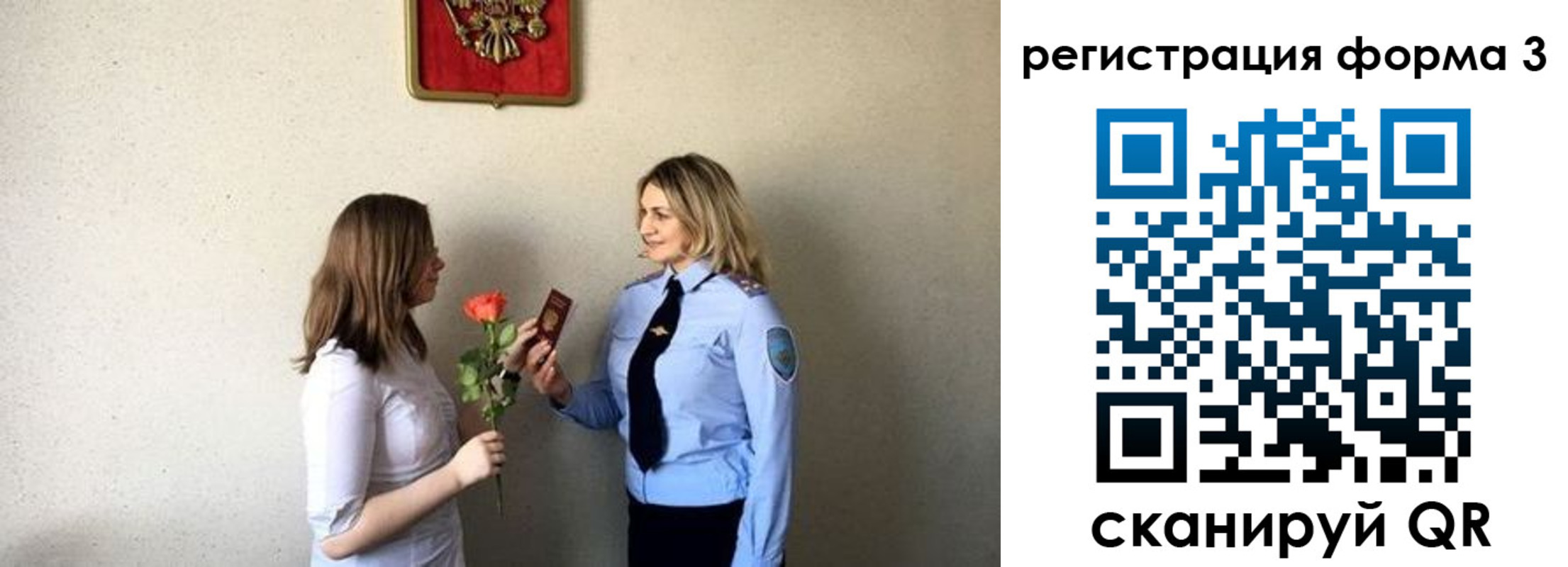 найти адрес прописки в Перми